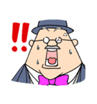 躍動する紳士（個別スタンプ：7）