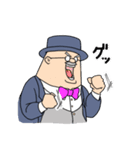 躍動する紳士（個別スタンプ：8）