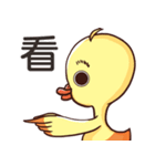 North Seven Duck（個別スタンプ：12）