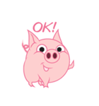 Piggy the pig（個別スタンプ：18）