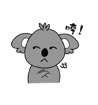 Wu-Li-Tou（個別スタンプ：2）