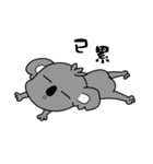 Wu-Li-Tou（個別スタンプ：7）