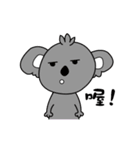 Wu-Li-Tou（個別スタンプ：9）