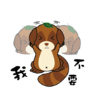 Wu-Li-Tou（個別スタンプ：20）