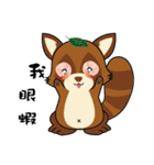 Wu-Li-Tou（個別スタンプ：21）