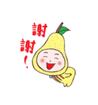 RED POMELO BOY（個別スタンプ：6）