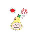 RED POMELO BOY（個別スタンプ：12）