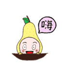 RED POMELO BOY（個別スタンプ：13）