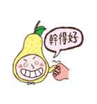 RED POMELO BOY（個別スタンプ：14）