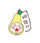 RED POMELO BOY（個別スタンプ：18）