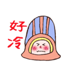 RED POMELO BOY（個別スタンプ：19）