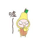 RED POMELO BOY（個別スタンプ：23）