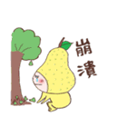 RED POMELO BOY（個別スタンプ：28）