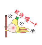 RED POMELO BOY（個別スタンプ：29）