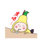 RED POMELO BOY（個別スタンプ：32）