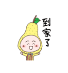 RED POMELO BOY（個別スタンプ：34）