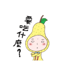 RED POMELO BOY（個別スタンプ：35）