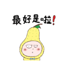 RED POMELO BOY（個別スタンプ：37）