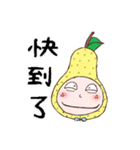 RED POMELO BOY（個別スタンプ：39）