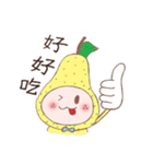 RED POMELO BOY（個別スタンプ：40）