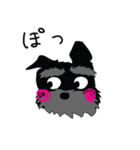 黒シュナ文太（個別スタンプ：12）
