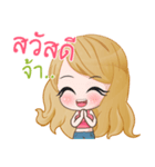 whiteaura shop（個別スタンプ：1）