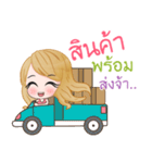 whiteaura shop（個別スタンプ：4）