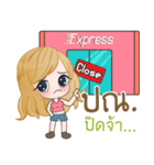 whiteaura shop（個別スタンプ：5）