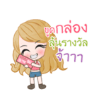 whiteaura shop（個別スタンプ：6）