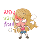 whiteaura shop（個別スタンプ：7）