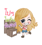 whiteaura shop（個別スタンプ：8）