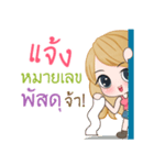 whiteaura shop（個別スタンプ：12）