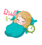 whiteaura shop（個別スタンプ：14）