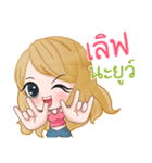 whiteaura shop（個別スタンプ：16）