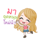 whiteaura shop（個別スタンプ：20）