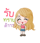 whiteaura shop（個別スタンプ：21）