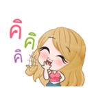 whiteaura shop（個別スタンプ：23）