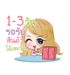 whiteaura shop（個別スタンプ：24）