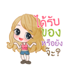 whiteaura shop（個別スタンプ：29）