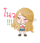 whiteaura shop（個別スタンプ：31）