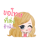whiteaura shop（個別スタンプ：33）