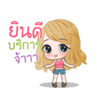 whiteaura shop（個別スタンプ：35）