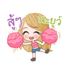 whiteaura shop（個別スタンプ：37）