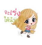 whiteaura shop（個別スタンプ：38）