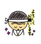 焼そば賢ちゃん（個別スタンプ：7）