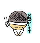 焼そば賢ちゃん（個別スタンプ：8）