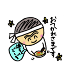 焼そば賢ちゃん（個別スタンプ：9）