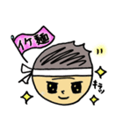 焼そば賢ちゃん（個別スタンプ：14）