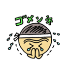 焼そば賢ちゃん（個別スタンプ：16）