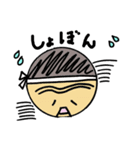 焼そば賢ちゃん（個別スタンプ：18）